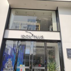-IDOL PLUS 