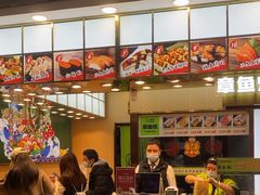 -池田寿司·4H鲜作(朝阳大悦城店)