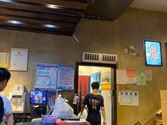 -老五烧烤(石牌岭店)