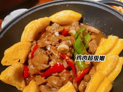 -天元奎饭店(总店)