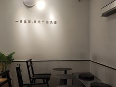 -喜茶(佛山岭南站店)
