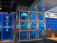 -鱼酷活鱼烤鱼(雨花客厅店)
