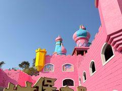 -南京银杏湖乐园