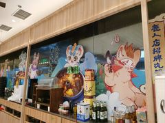 -云海肴·汽锅鸡·云南菜(广安门天虹店)
