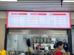 -小马牛肉面·牛骨熬制(南京博物院店)