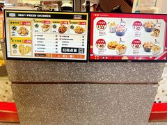 菜单-1973继光香香鸡(闵行龙湖天街店)