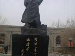 -周恩来同志少年读书旧址