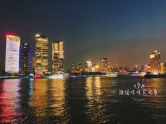 -三利音·浦之舟(滨江大道店)