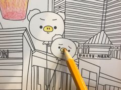 -眷茶(大卫城10楼店)