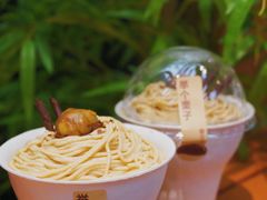 -Pantry's Best派悦坊蛋糕(K11购物艺术中心店)