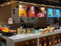 -映像威海·海鲜味道(经区店)