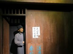 -金石蜡像馆