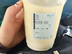 -宝藏绿洲(前山店)