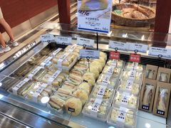 -都恩客(高岛屋百货店)