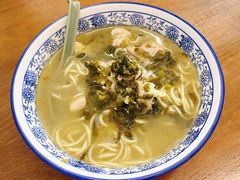 片儿川汤面-圳兴面王·拌川·特色炒面(南山保利剧院店)