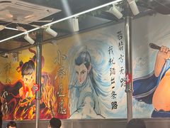 -英雄故事地摊烤肉(马驹桥店)