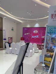 -杭州米兰柏羽医疗美容医院