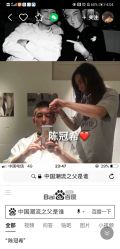 -icare美发沙龙