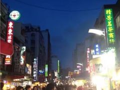 -六合夜市