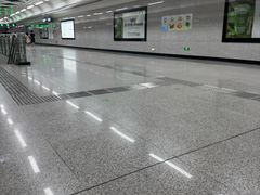 -螃蟹岬(地铁站)