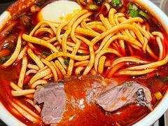 -清真·马安军辣子牛肉面