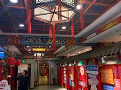 -狗不理(水上北路旗舰店)