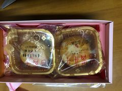 -喜万年年.嫁女饼.顺德特产(华侨城店)