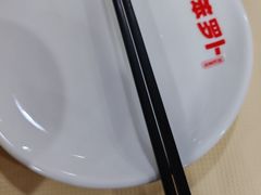 -笨罗卜浏阳菜馆(太平街店)