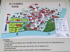 -龙川佗城