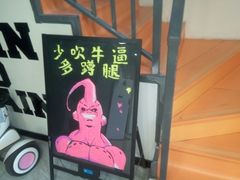 -BD健身私教工作室(CBD店)