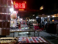 -绿地风尚天地广场