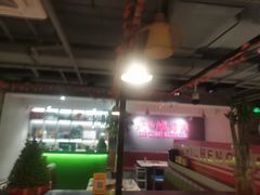 -炙城·韩式烤肉(南京东路店)