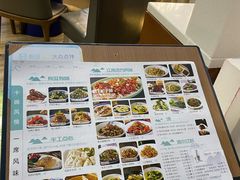 -十碗(保利店)