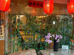 -丽和苑·自助寿喜锅(虹梅路店)