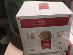 -锦艾·推拿艾灸&疗愈SPA(凯德1818店)