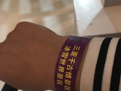 -三亚千古情景区游客中心-接待中心