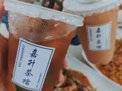 -嘉升大排档(番禺总店)