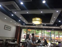 大堂-仁信老铺(嘉信店)