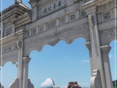 -野狸岛