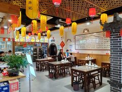 -蒋记私家汤(文化城一分店)