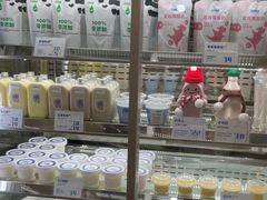 -白色日记·手作酸奶(麦凯乐店)