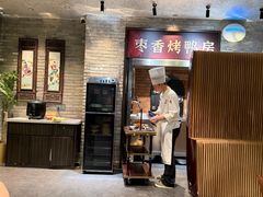 -请晋·乔家大院(建外大街店)