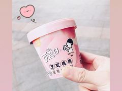 -全家便利店(王府井大街店)