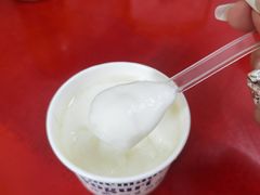 -澳洲味道(板仓街店)