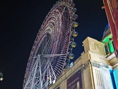 -江南环球港