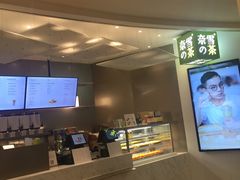 -奈雪的茶(市百一店)