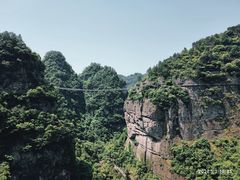 -十九峰景区