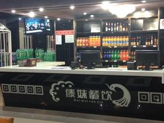 -傣妹火锅(四川北路店)