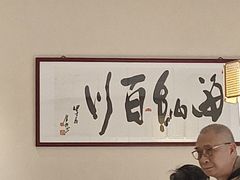 -有记家厨(后龙西街店)