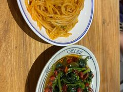 -陇上秦轩西安biangbiang面(EFC欧美金融商业城店)